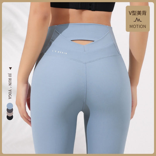 Fofinha - Autumn And Winter Nude Feel Yoga Pants